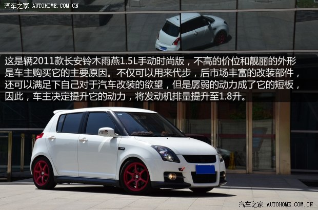 ľLľ2011 1.5L ք(dng)r(sh)а