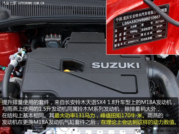 ľLľ2011 1.5L ք(dng)r(sh)а
