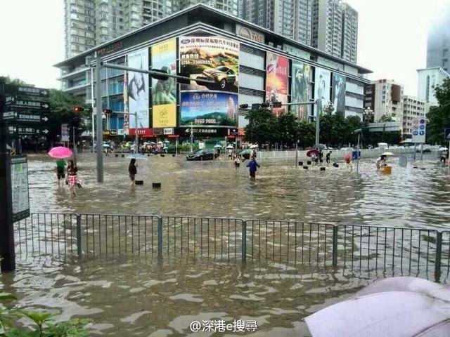 南方多地暴雨湘桂超60萬人受災(zāi) 深圳成“水城”