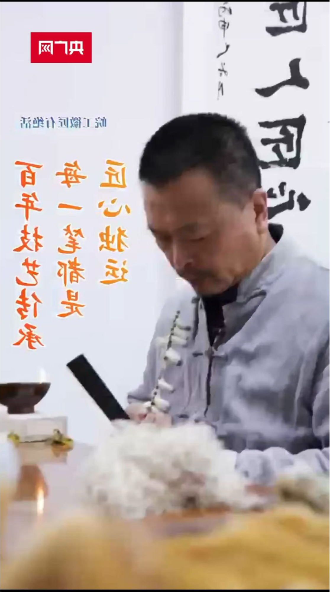 꼼ˇÿһPǽĪ\