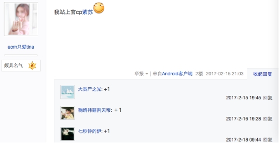 (yu)ᡶѪLl(f)ȫCP룬캣̵۵l4