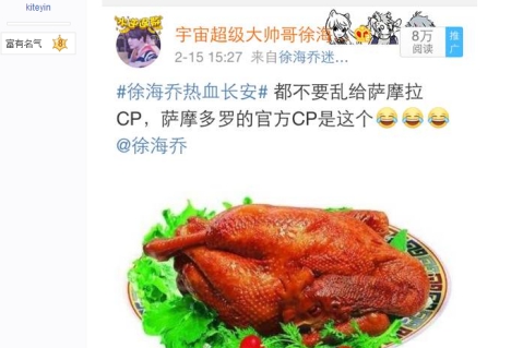 (yu)ᡶѪLl(f)ȫCP캣̵۵l8
