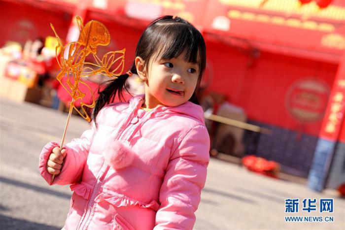 #（社會(huì)）（1）紅紅火火中國(guó)年