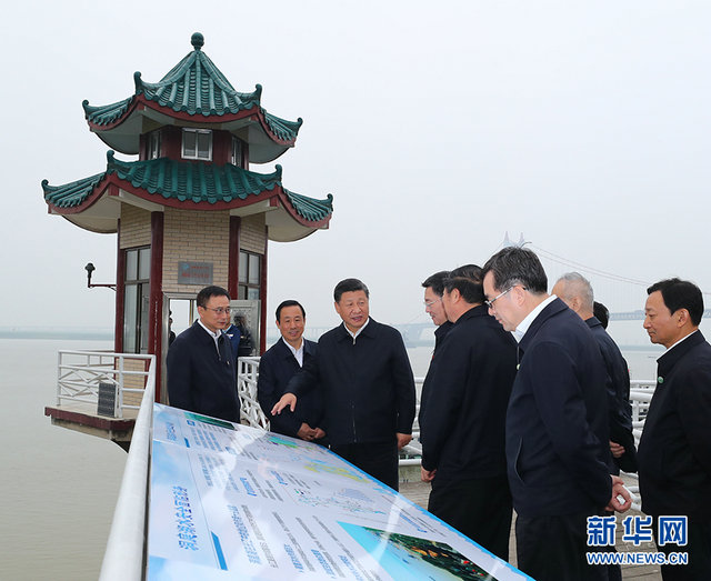 425й뿂ӛϯ܊ίϯ(x)ƽ챻u(y)鶴ͥLˮ顰ĳ괉ˮվ Aӛxh(hun)Y z
