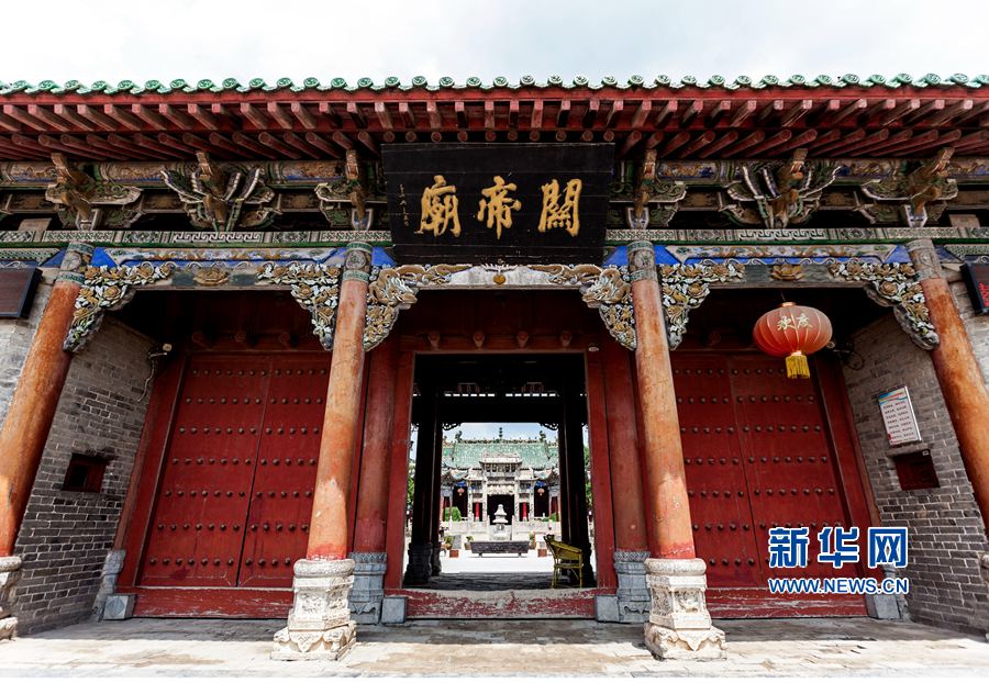 全國重點文物保護單位:河南周口“八景之冠”關帝廟