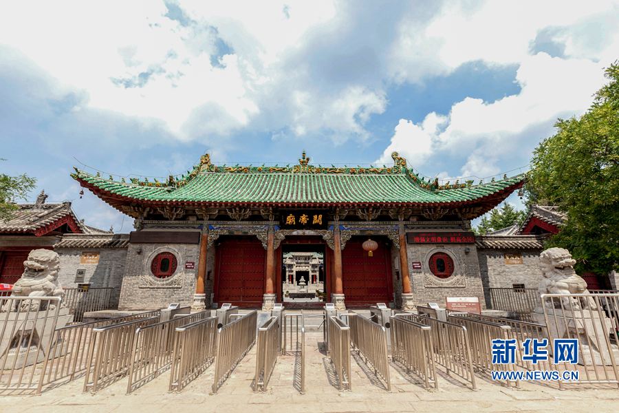 全國重點文物保護單位:河南周口“八景之冠”關帝廟