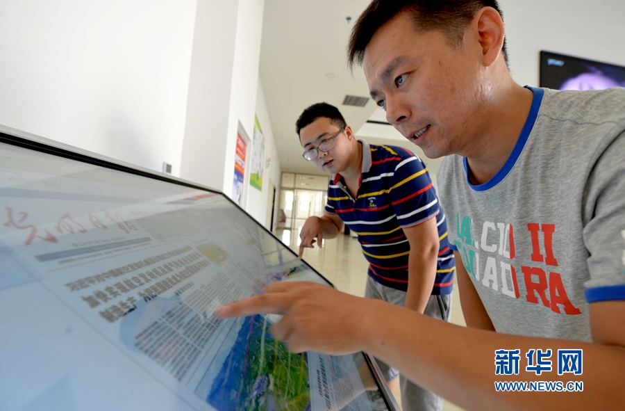 河南夏邑:科技引領(lǐng)智慧閱讀