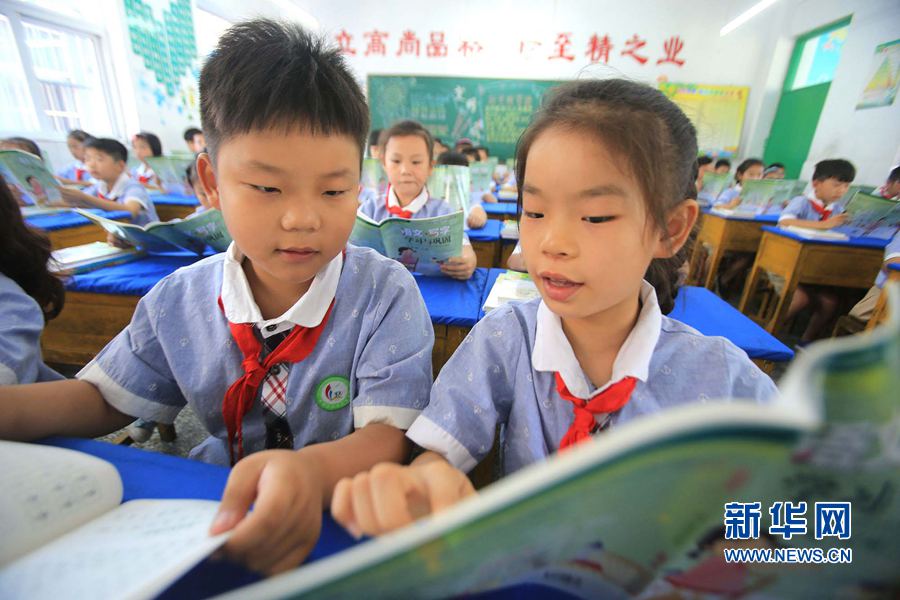 【溫情開學季】開封:開學第一天的孩子們