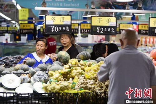 99ɽ̫ԭڳxُ߲ˡ <a target='_blank' href='http://www.chinanews.com/'><p  align=