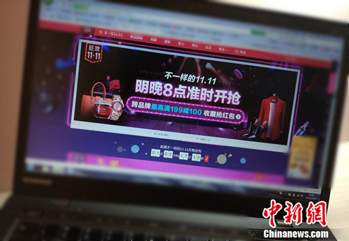 YψD<a target='_blank' href='http://www.chinanews.com/' _fcksavedurl='http://www.chinanews.com/' ></table><p  align=