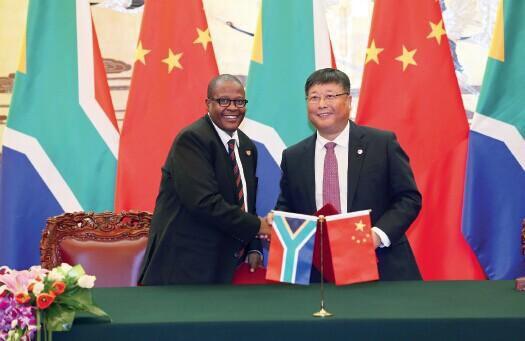 2014 12 4 ܇C(j)˾L(jng)cϷTransnet ؓ(f)؟(z)˺F·bf(xi)h