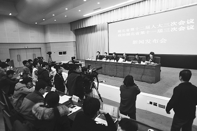 昨天，湖北“兩會”首場新聞發(fā)布會聚焦“法治湖北建設(shè)”。
