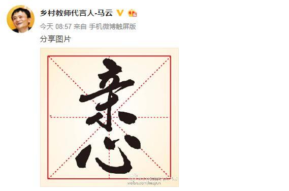 (lin)χؕL˻vЌXINֵԢc(din)ٝQ@(chung)µֺxӢǰǡҲڴF(xin)ʾ@ּţӢֵ