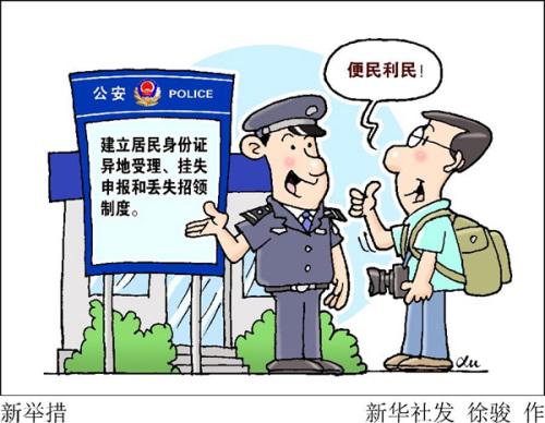 (du)ʡ(ni)kʡ񱊸P(gun)Щ؅^(q)Կʡk