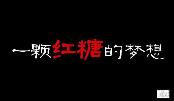 Ї(mng)΢Ӱ|һwtǌ(sh)F(xin)؃ͯF(tun)A(mng)
