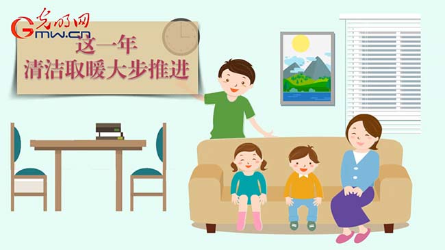 動畫|回望2017，滿滿的“藍(lán)天幸福感”從何而來？