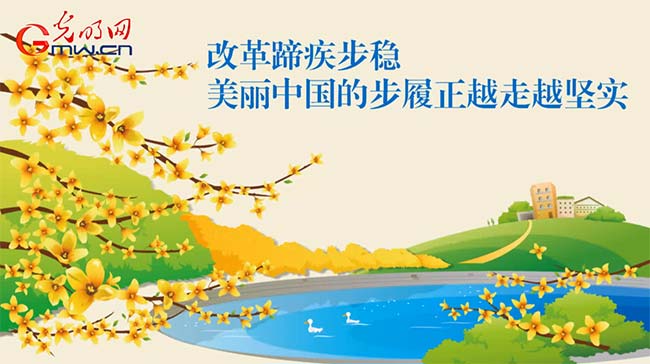 動畫|回望2017，滿滿的“藍(lán)天幸福感”從何而來？