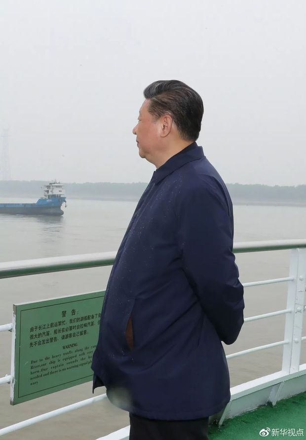 習(xí)近平的長江情懷
