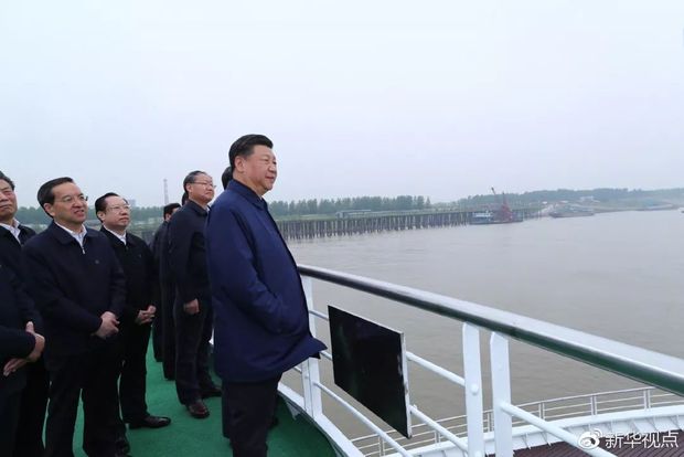 習(xí)近平的長江情懷