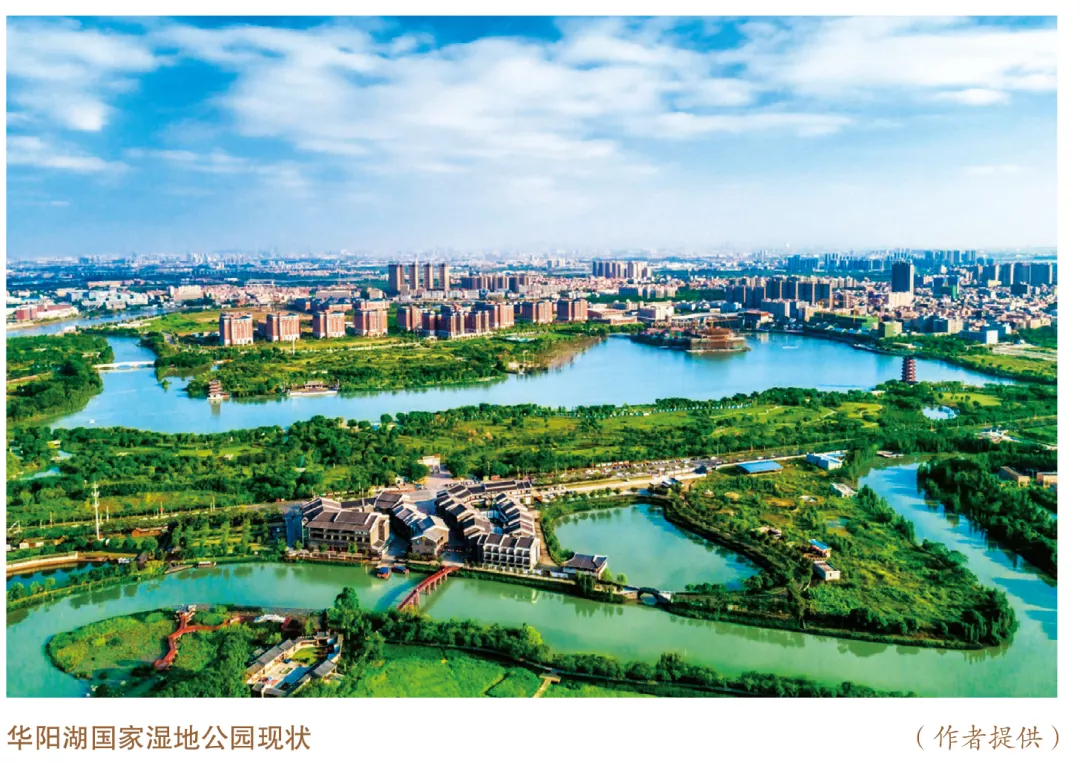美麗中國先鋒榜（5）｜廣東東莞市華陽湖環(huán)境綜合整治推動高質(zhì)量發(fā)展