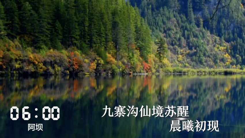 D(zhun)dһ24СrĴڰl(f)ʲô