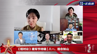 驚喜！火神山女孩與“萌兇”醫(yī)生隔空再相見，笑著笑著就哭了→