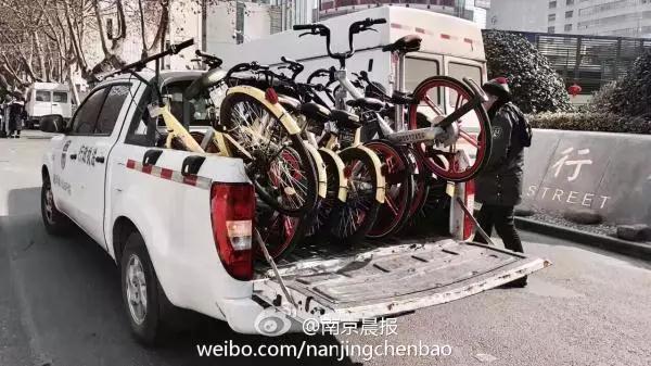 共享單車剛入南京半個月就遇尷尬：僅一處就有600輛因違停被拖走